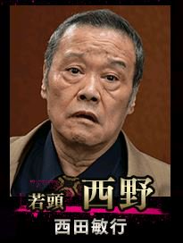 70代俳優一覧 渋くてかっこいいベテラン多数 22年最新 Lovely