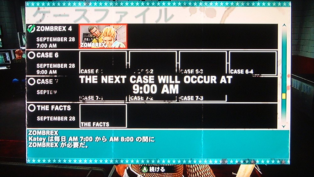 禿田次郎 ようやくエンディングが見えて来た １日１回娘のゾンビ化を防ぐゾンブレックスを投与しなければいけないという縛りだが 拾える物や救助した人から貰える物など 怪しい質屋で高額を払って購入する必要は一切なかった デッドライジング2 プレイ