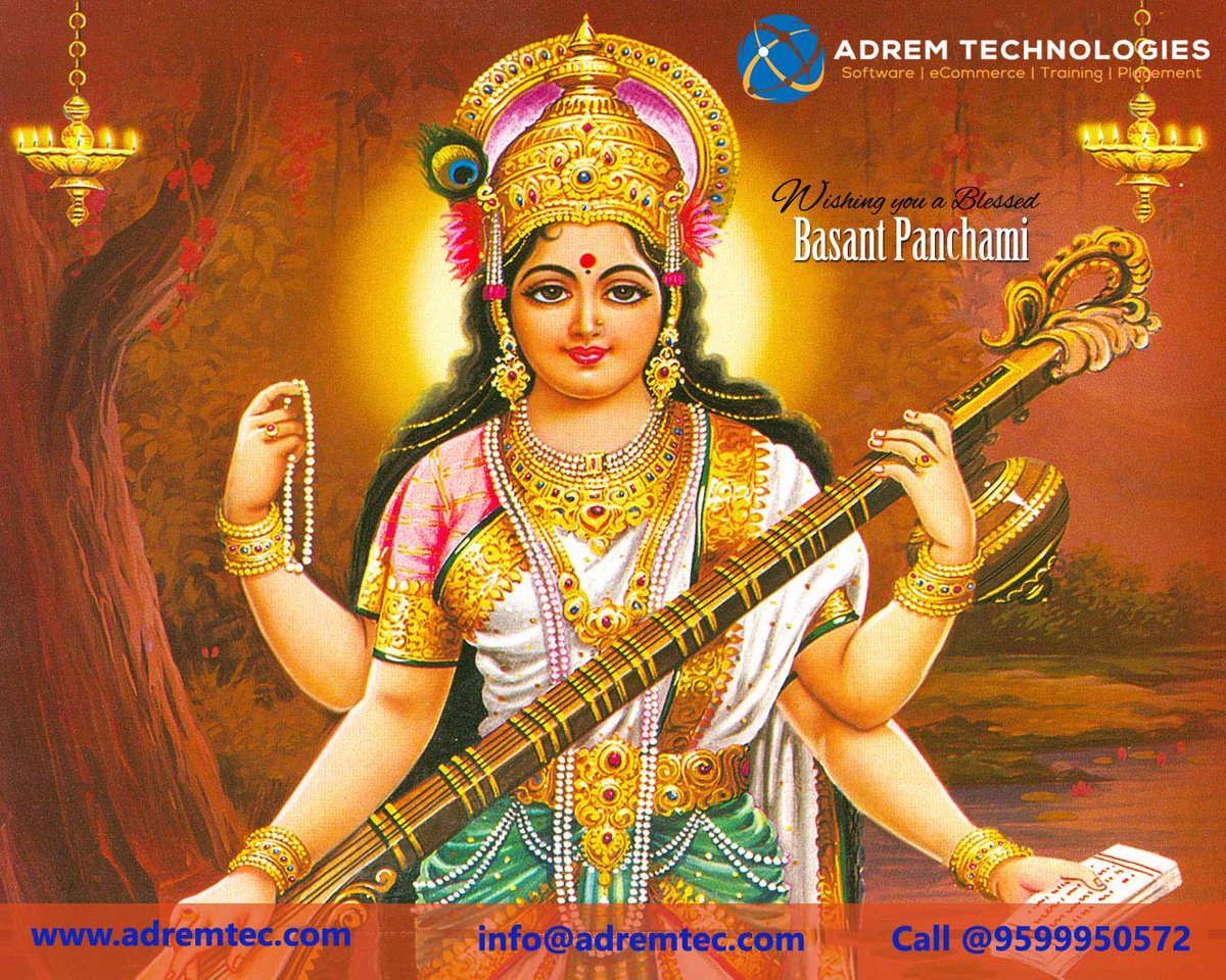 Adrem Technologies tweet media