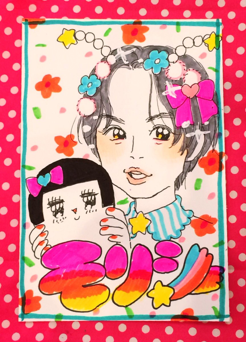 #キシダチカのトンチキハッピー似顔絵 in芸文ギャラリーその2
ありがとうございました❣️ 