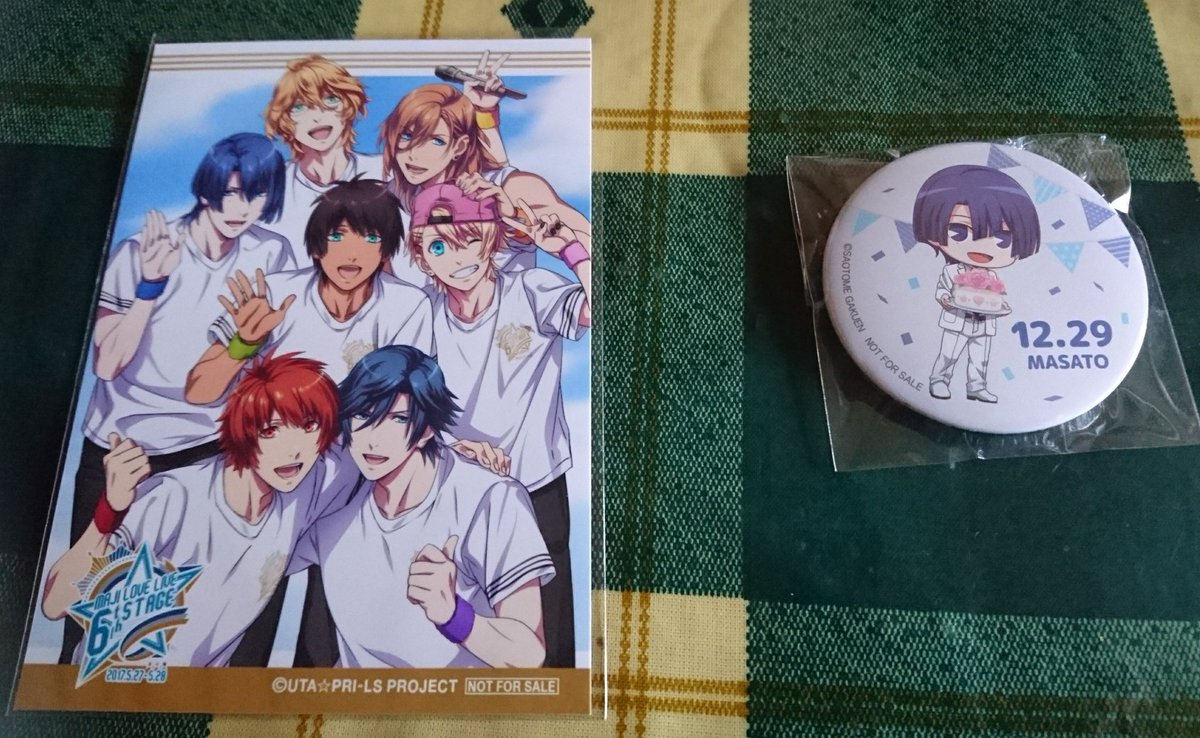 kiriel45's tweet photo. IT'S FINALLY HERE!!! I'M SO HAPPY!!! 😆 😆 😆 😆 #6thStage #UtaPri6thStage https://t.co/xnrlLCK8z7