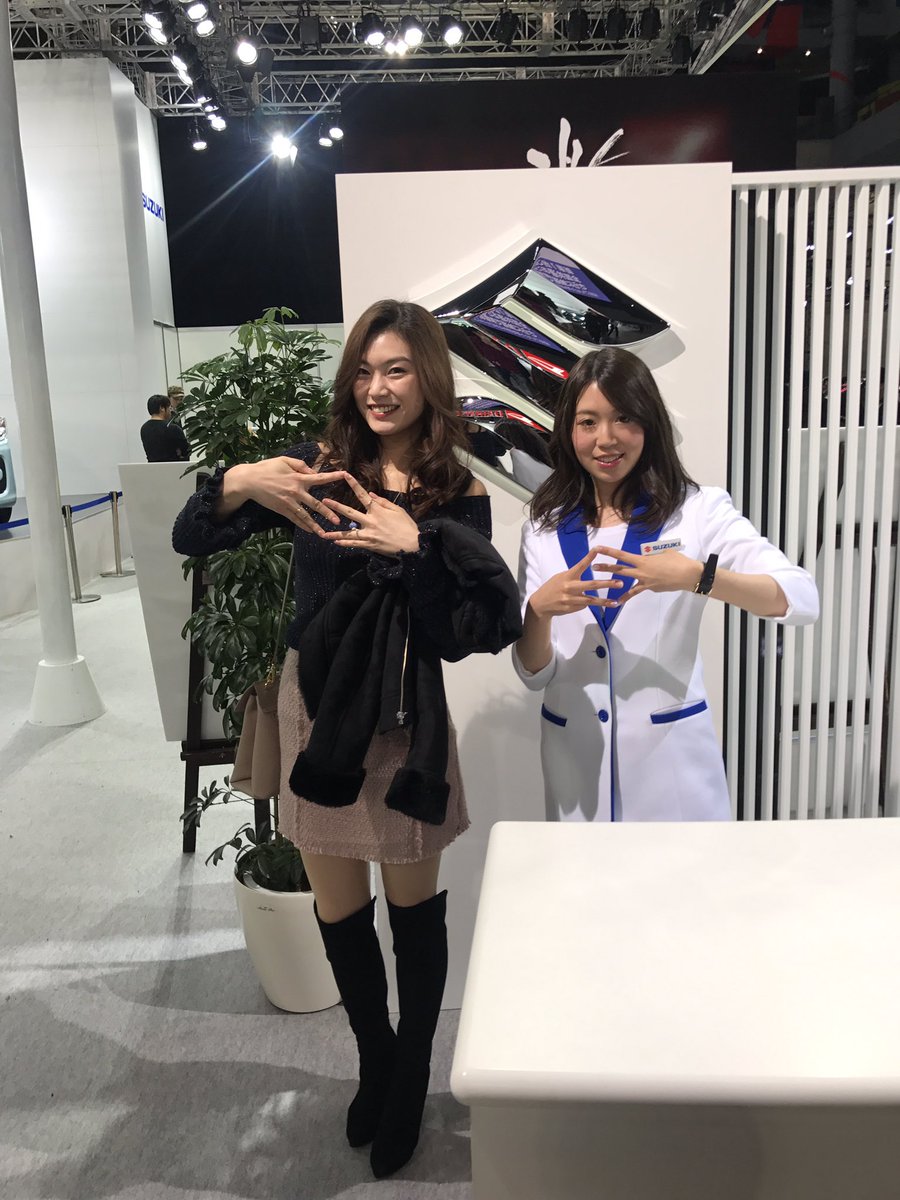 O Xrhsths 山本 愛 Sto Twitter 札幌モーターショー18 見に行って来ましたーん 事務所の子達いたり知り合いが沢山いて嬉しかった とくにsuzukiブース お世話になったから秒で見に行って来ちゃった 札幌モーターショー18 Suzuki Sマーク Model