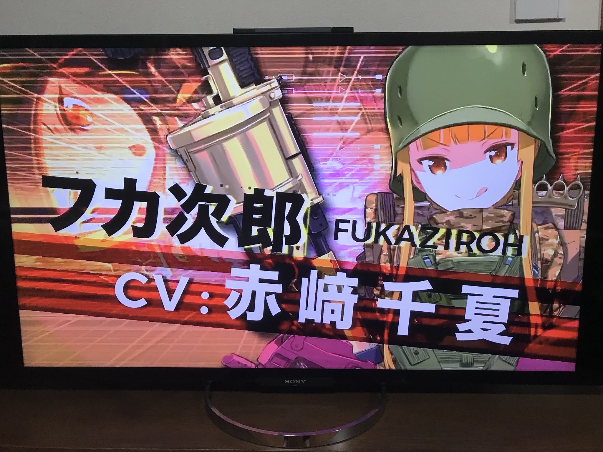 燈花 あ オーディナルスケールでダインが フカ次郎ちゃんどこ行ったの せっかくフカ次郎 ちゃんの好きなグレネードランチャー手に入れたのに って言ってた時のフカ次郎ってこの子か 燈花 あ オーディナルスケールでダインが フカ次郎ちゃんどこ行ったの せっかくフカ次郎 ちゃんの好きなグレネードランチャー手に入れたのに って言ってた時のフカ次郎ってこの子か