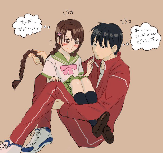 桜乃のtwitterイラスト検索結果 古い順