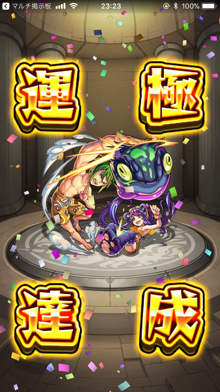 あや Haaageage15 Twitter