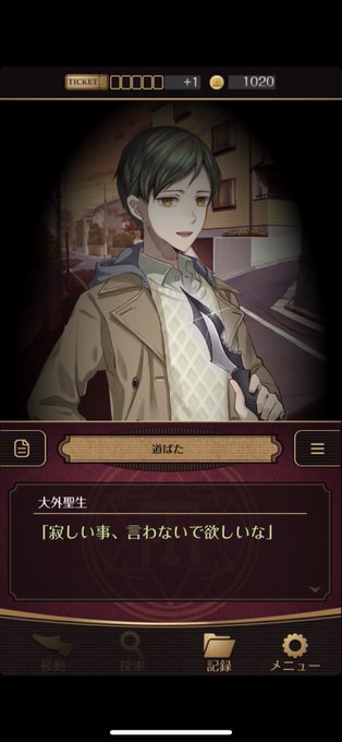 塚原音子のtwitterイラスト検索結果 古い順