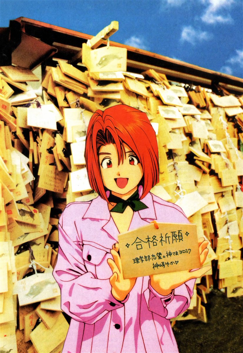 Golden Boy Anime Quora Golden Boy Anime Quora