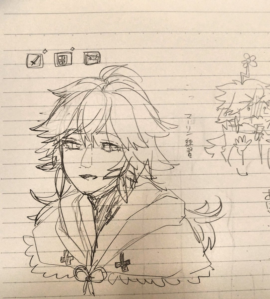今日の…?ベストオブらくがき 