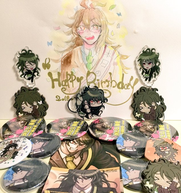 ゴン太くんのtwitterイラスト検索結果 古い順