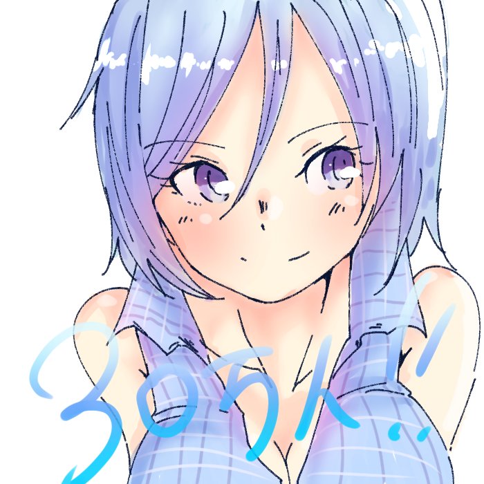 おめでとー
#SiroArt 