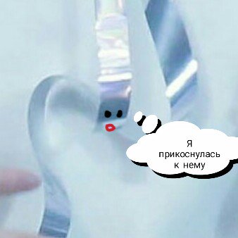 _Dzhana__'s tweet photo. Что было на самом деле:

#BestFanArmy #BTSARMY #iHeartAwards #JIMIN https://t.co/m2xNAjYykz