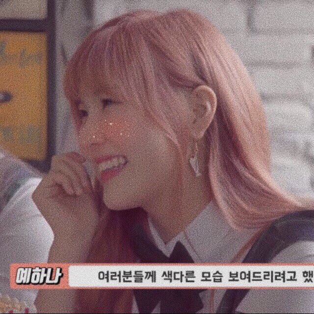 idolsofties's tweet photo. Yehana ➯ #⃞Pristin ᵎ ᵎ 
— #⃞예하나, #⃞프리스틴 https://t.co/ZKlER30H48