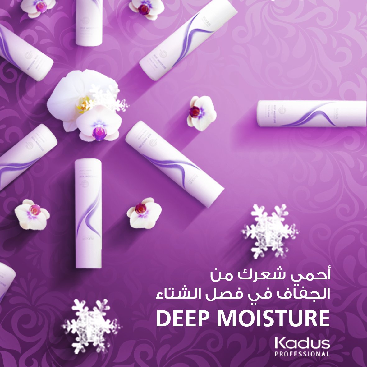 kadusprofksa's tweet photo. Cold #winter days cause a lot of damage to your hair mostly dryness. Our Deep Moisture range is the weapon that your hair needs this season. It instantly moisturizes hair and protects it from dryness. Get it now from your nearest hair salon. #hair #haircare #style #beauty https://t.co/gWWwLoq4vm