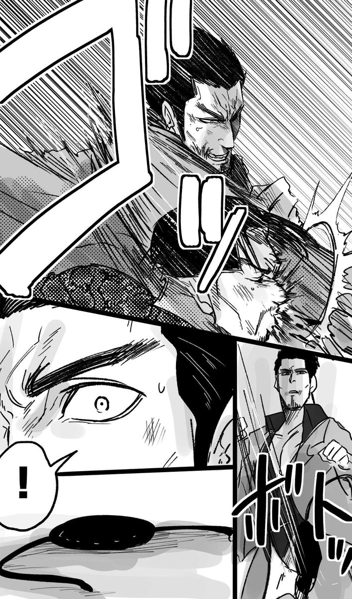 Post by 🍺🍣🧟🍖 on X: 桐真