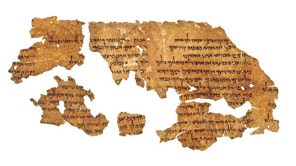 edrormba's tweet image. #DeadSeaScroll was found to reference a 364-day calendar used by a #Jewish sect that lived in the Judean Desert during the Second Temple period. Still no mention of Palestinian people 🤔