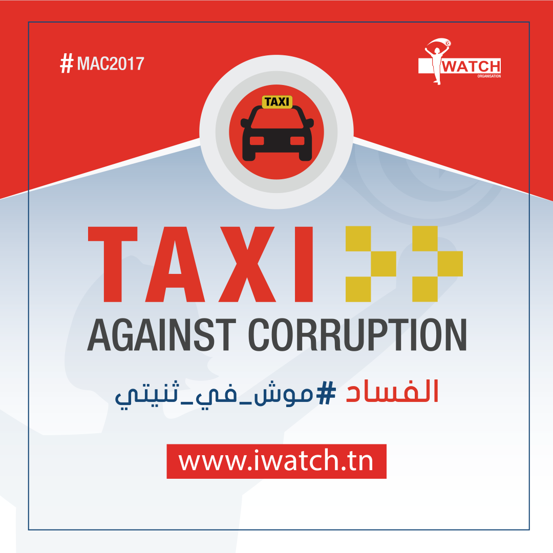 IWatchTN's tweet photo. Very soon ;)
#MAC2017 https://t.co/2ENNnQwISL