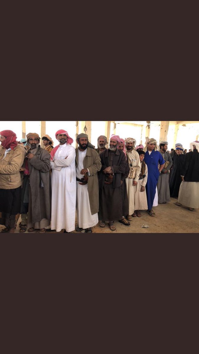 fayez_malki's tweet photo. #العمليات_الانسانيه_الشامله_في_اليمن

● المساهمة الانسانية: ضمن العمليات الإنسانية الشاملة في اليمن ستقوم المملكة العربية السعودية والامارات العربية المتحدة بالتبرع بمبلغ مجموعه 1.5 مليار دولار للمنظمات الدولية الانسانية وذلك لدعم خط�� الأمم المتحدة للاستجابة الإنسانية لعام 2018 https://t.co/2vSBgvzqiD