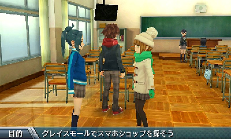3ds Twitter