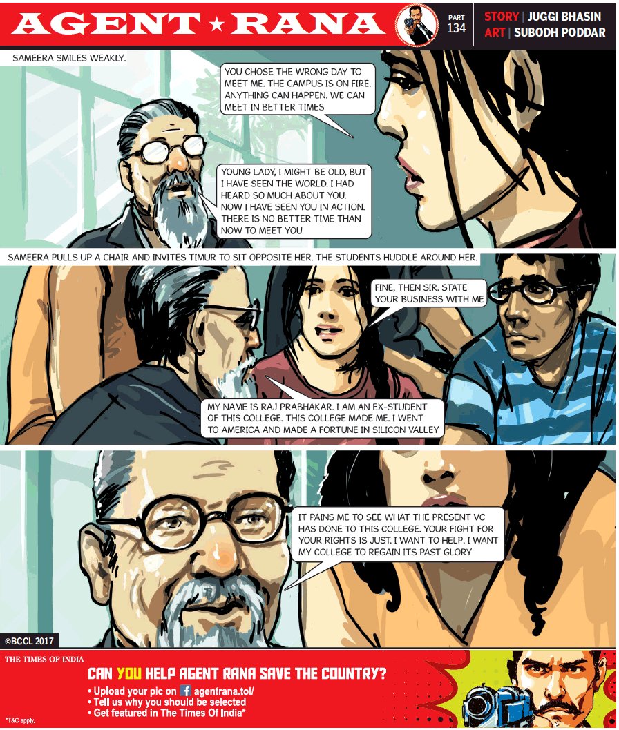 Graphic Novel Porn - PKR | à¦ªà§à¦°à¦¶à¦¾à¦¨à§à¦¤ | Ù¾Ø±Ø´Ø§Ù†ØªÙˆ on Twitter: \