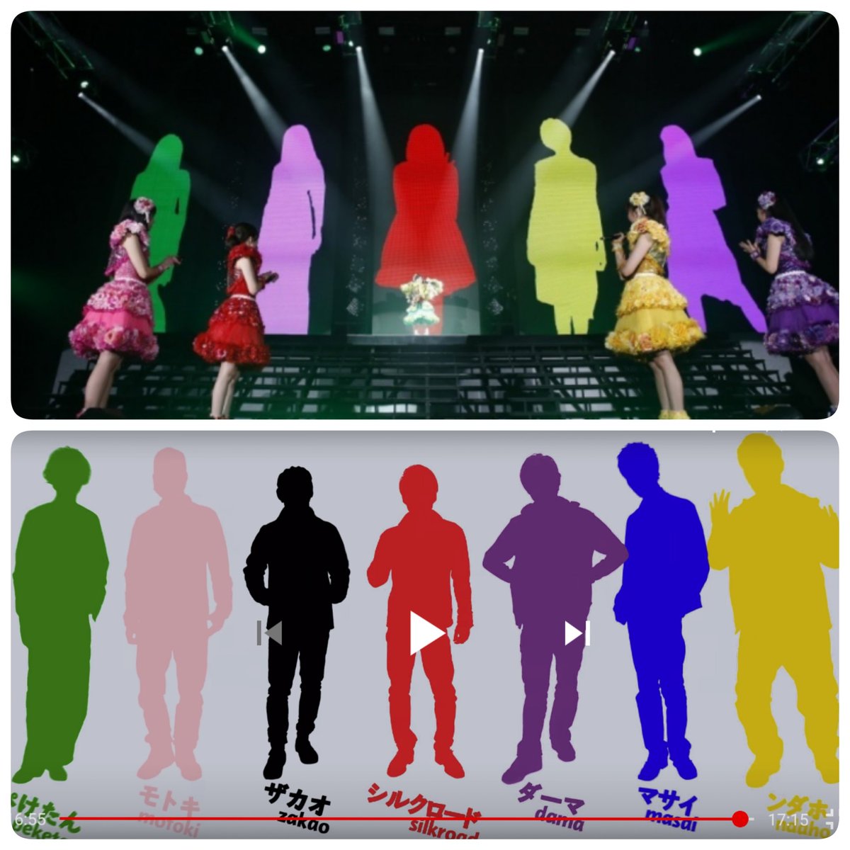 트위터의 おめぐ 福島ノフ 님 21日にライブ会場で 画像上 見たとき フィッシャーズのエンディング 画像下 を思い出しちゃった ももいろクローバーz ももクロ Fischer S フィッシャーズ