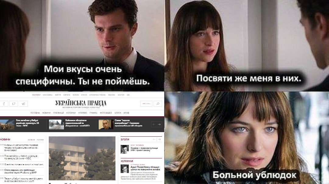 Моих знаний и опыта достаточно для работы омбудсменом, - Денисова - Цензор.НЕТ 8772