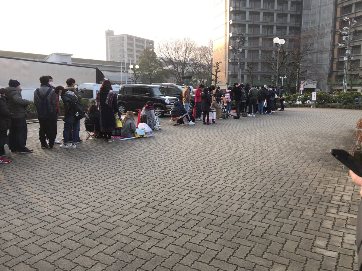 Twice Once 上野学園ホール着きました 並び始めます 現在3 40人程度です わかりやすいよう写真載っけときます 上野学園ホール Twice広島 T Co Cvzbjnarnp Twitter