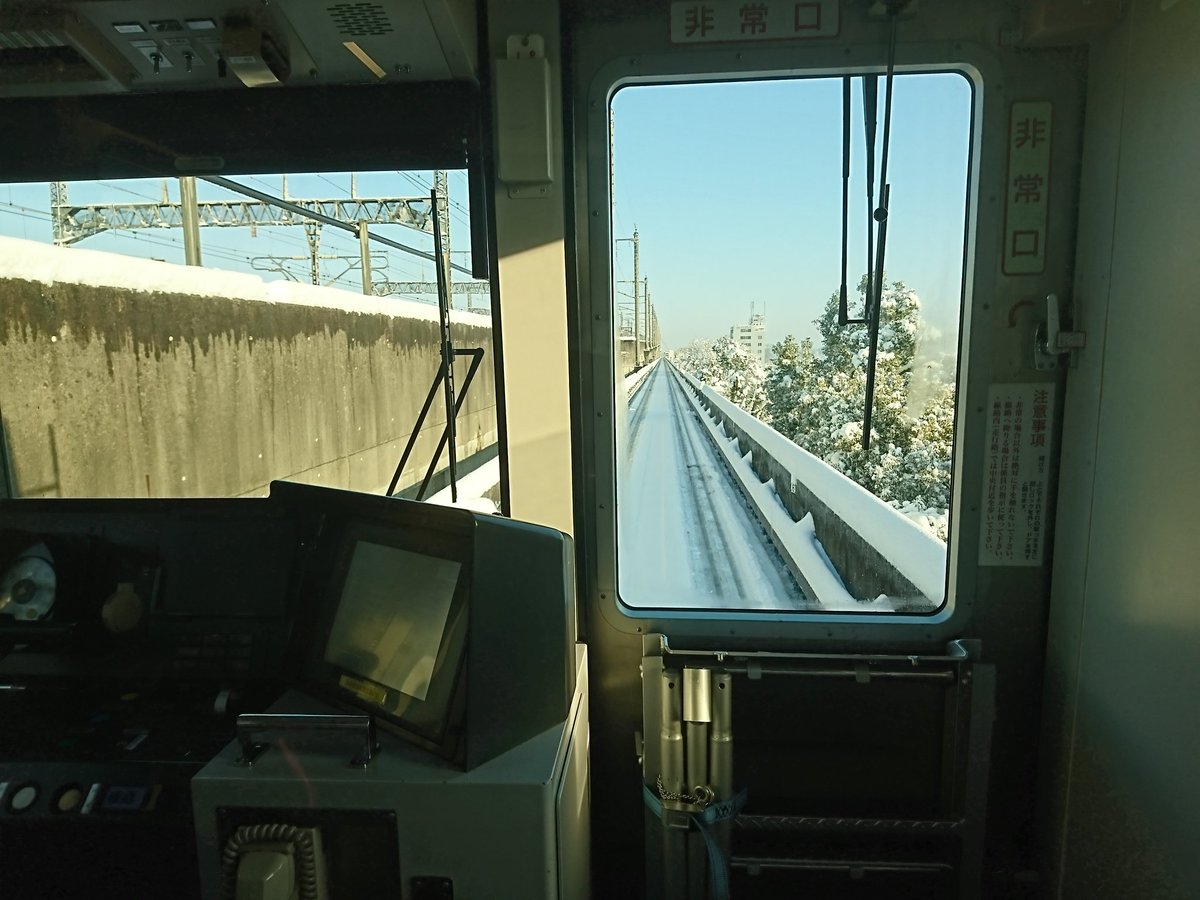 新橋テツロー 偽じゃんけんマスター On Twitter 丸山駅始発の上りなのか席に余裕有り 沼南駅 今羽駅間で昨夜よりも凄く車両がホップしてると思ったら 原市小学校付近で全線停電に ニューシャトル 新交通 埼玉新都市交通 上尾 伊奈 さいたま市 運休 大雪