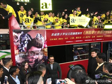 View image on Twitter