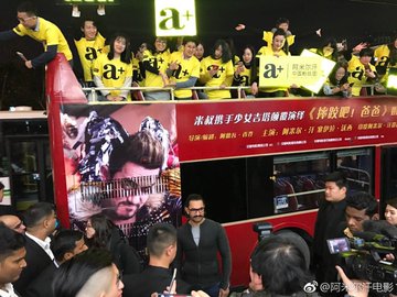 View image on Twitter