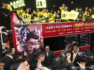 View image on Twitter