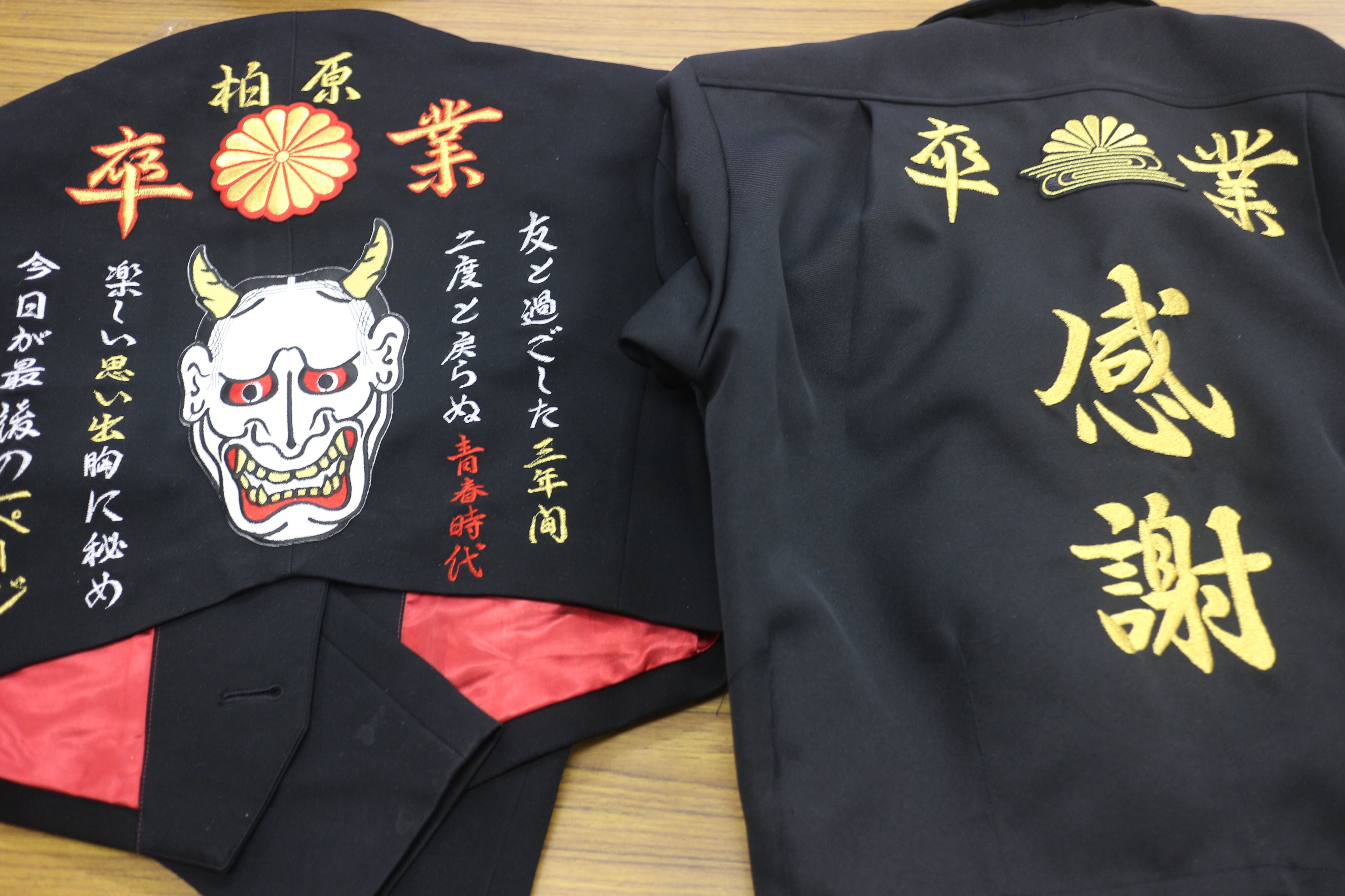プロス通販 特攻服 オーダー刺繍 それぞれの ありがとう 卒業式で感謝の言葉を刺繍に刻み 最後の晴れ舞台を飾りましょう ありがとう Thank You 感謝 いろんな表現がありますが 表しているのものは皆同じ 両親友達先生へ 感謝の