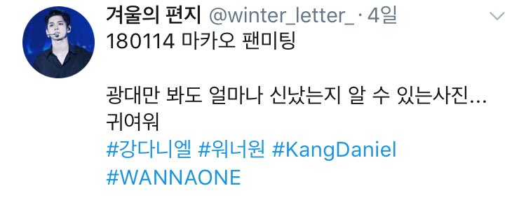 0AOoeB0SJLSbbjl's tweet photo. @winter_letter_ 데이터를 얼마나 사는건지 다시한번 말씀드리지만 이 분은 여권이 없으세요~ https://t.co/PDGm1ea5Eq