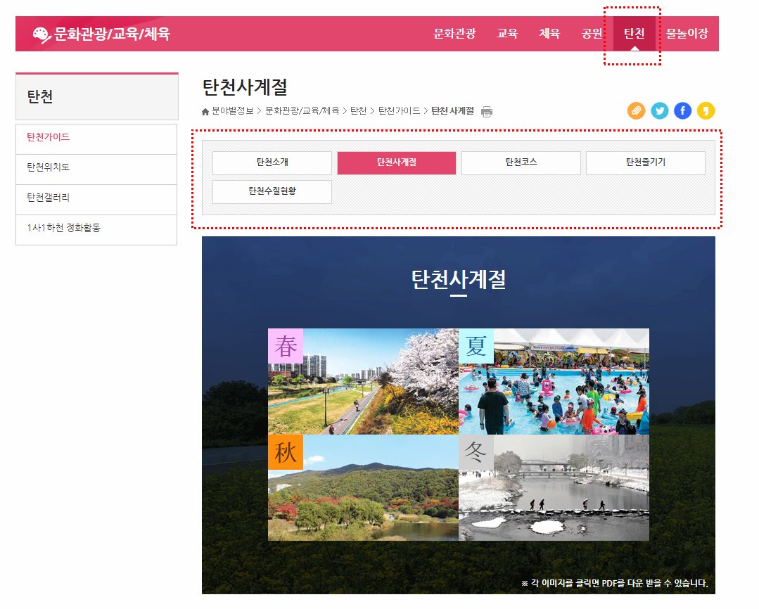 미사용 tweet media