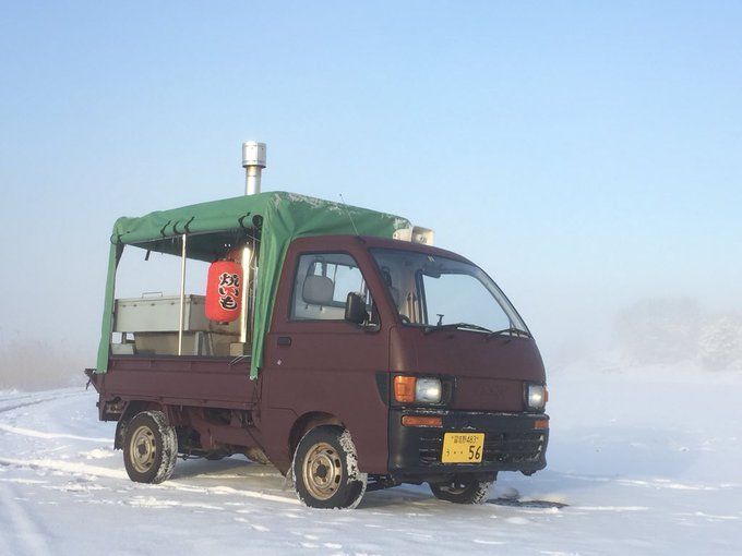 焼き芋移動販売店 五郎の石焼き芋 がオープン さつまいも色の販売車が目印 印西市周辺で販売 印西とぴっく