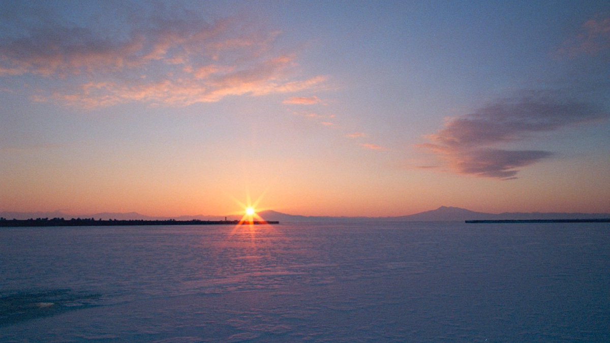 うっきー 懐かしい写真を引っ張り出してきて 壁紙用にリサイズしてみた どこだかわかるかな