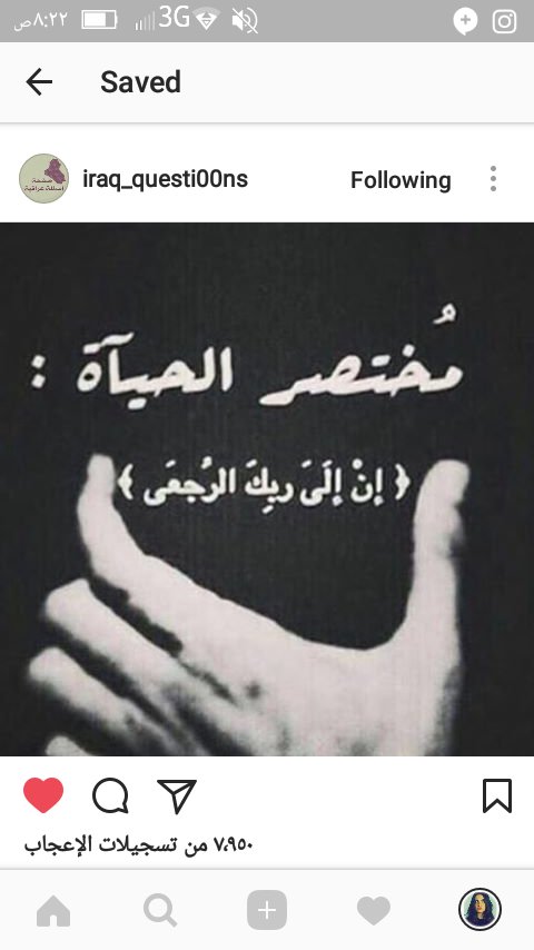 hanoda_fff's tweet photo. @vfb98 وووف https://t.co/MurlHlvFJd
