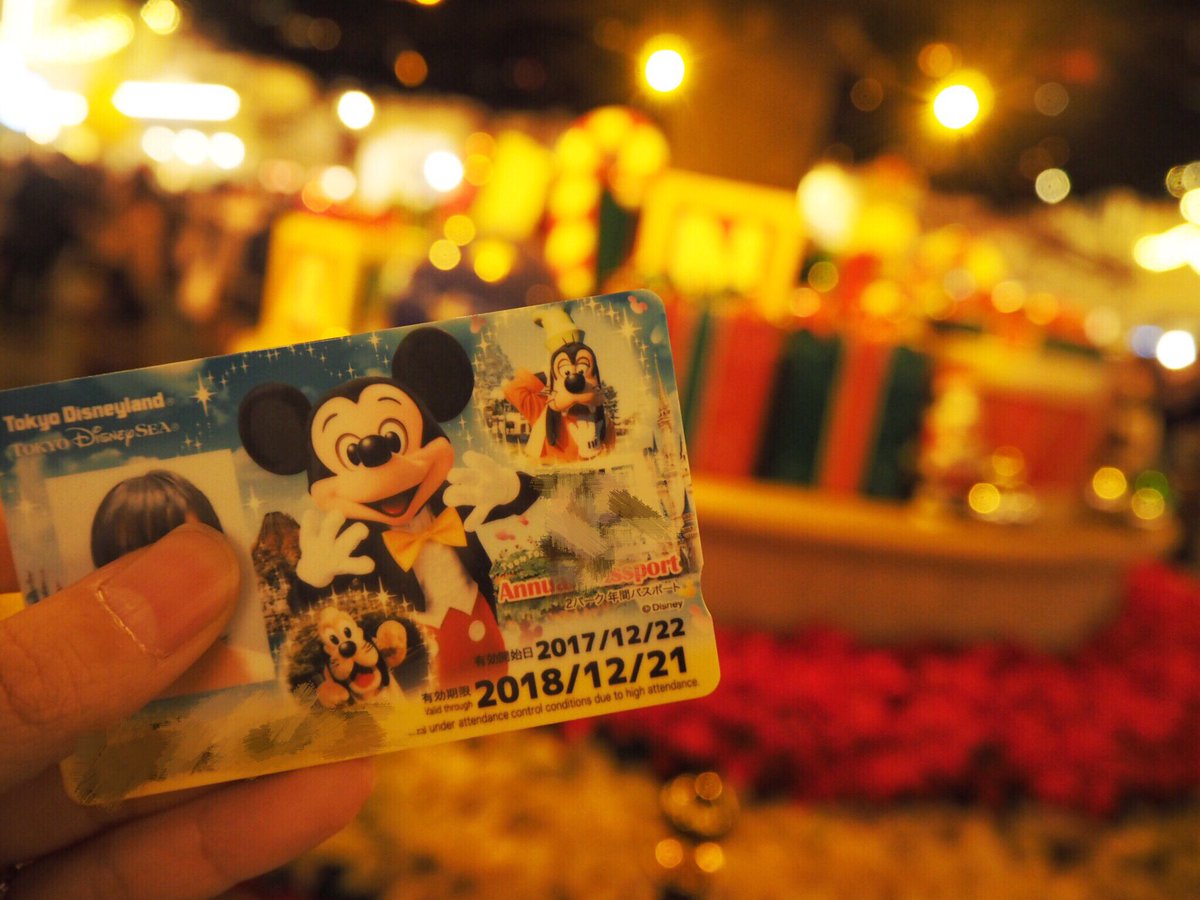 hr____d's tweet image. 何度目かの自己紹介
96LINE/共通1年目/🔰/ドナルド/ジェラトーニ/イン友さん欲しい🙋🏻！
#Dオタさんと繋がりたい 
#Twitter上にいるDヲタさんと繋がるのが密かな夢だったりするのでRTかいいねかフォローしてくださった方で気になった方お迎え行きます