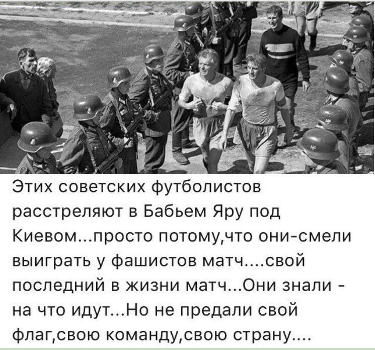 Патриот России (@russianprime) on Twitter photo 