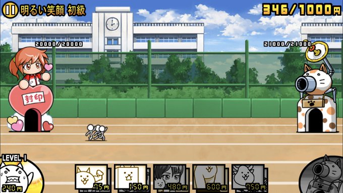 パワプロアプリ公式 Pawa App573 18年01月 Twilog パワプロアプリ公式 Pawa App573 18年01月 Twilog