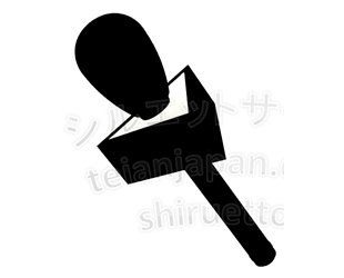 Mino Kikaku A Twitter 明日も来てくれるかな いいとも シルエットサービス 登録不要 ダウンロード無料 T Co Cbdq6o0knv マイク インタビュー リポート シルエット