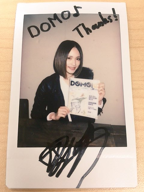 【フォロー&amp;RTで応募 】

「レコメン図vol.12｣に登場した #星元裕月 さんのサイン入りチェキを抽選で4名様にプレゼント🎁

［2月6日（火）応募締切］
domonet.jp/plus/post?id=4…