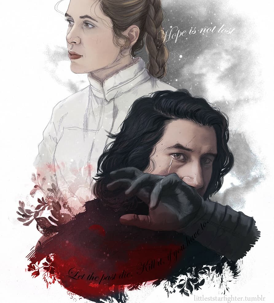 ||. [Screams and cries]