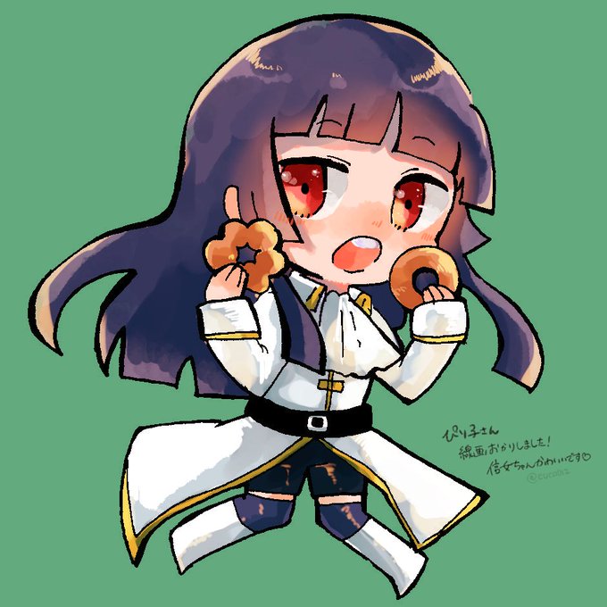 信女のtwitterイラスト検索結果