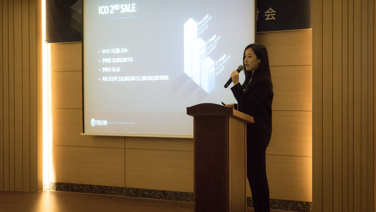 FideliumToken's tweet photo. Fidelium had a private meetup in Jeju island, South Korea. We shared our vision and had a great time with our business partners and investors. Thank you all for your interest in Fidelium!
#fidelium #fideliumico #fideliumtoken #ico #blockchain #BTC #ETH #LTC #DASH https://t.co/9XpHgHH74f