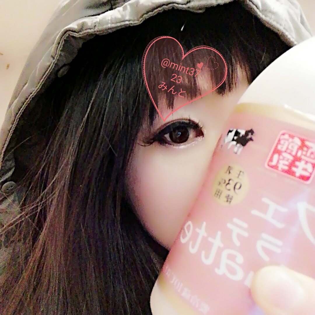 ミンクつけまつげ