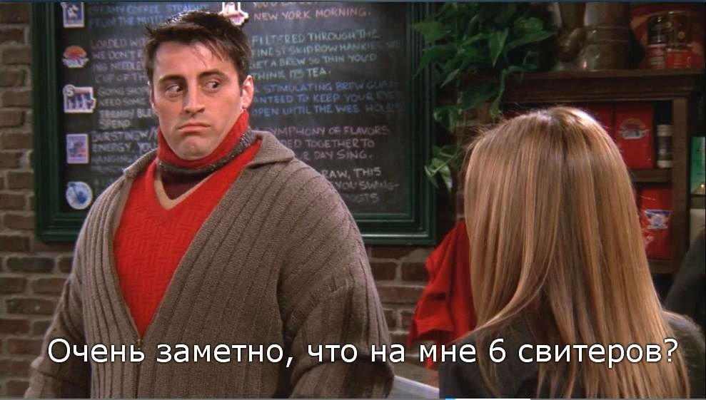 Кто узнал себя?)

#orendar #зима