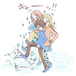 市川ショウ