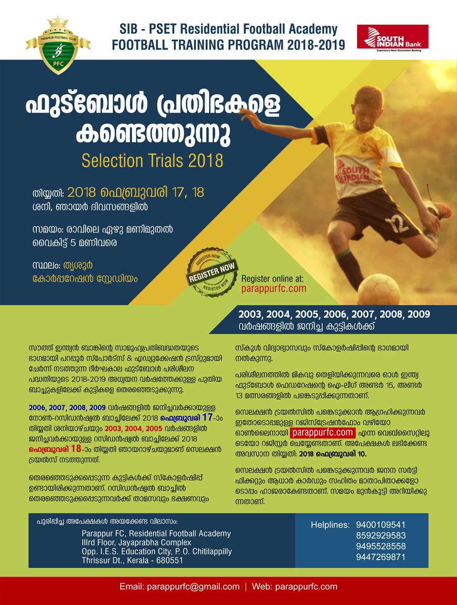 parappurfc's tweet photo. https://t.co/qaLUxFTvqa