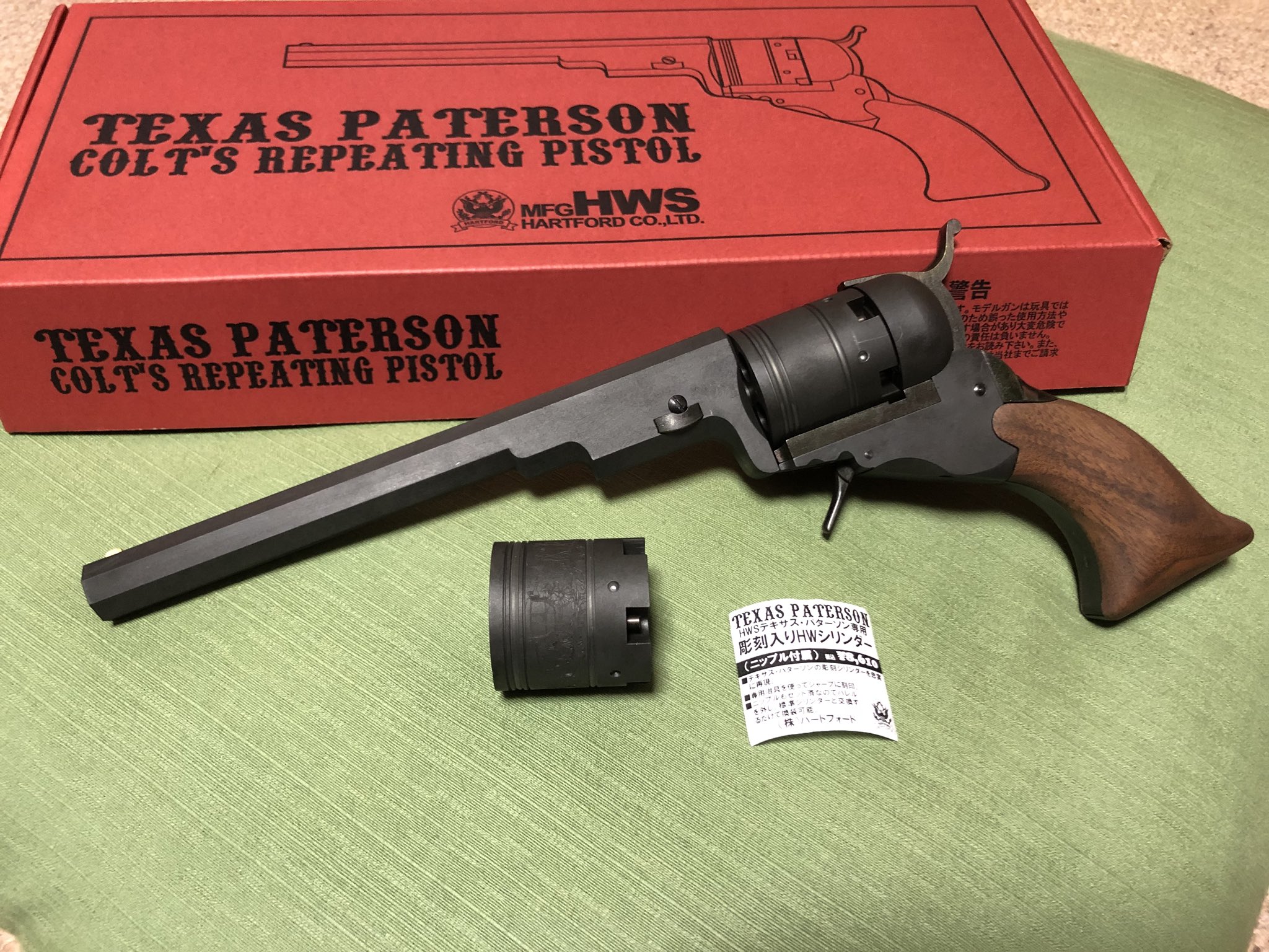 ほそのゆうじ on X: 