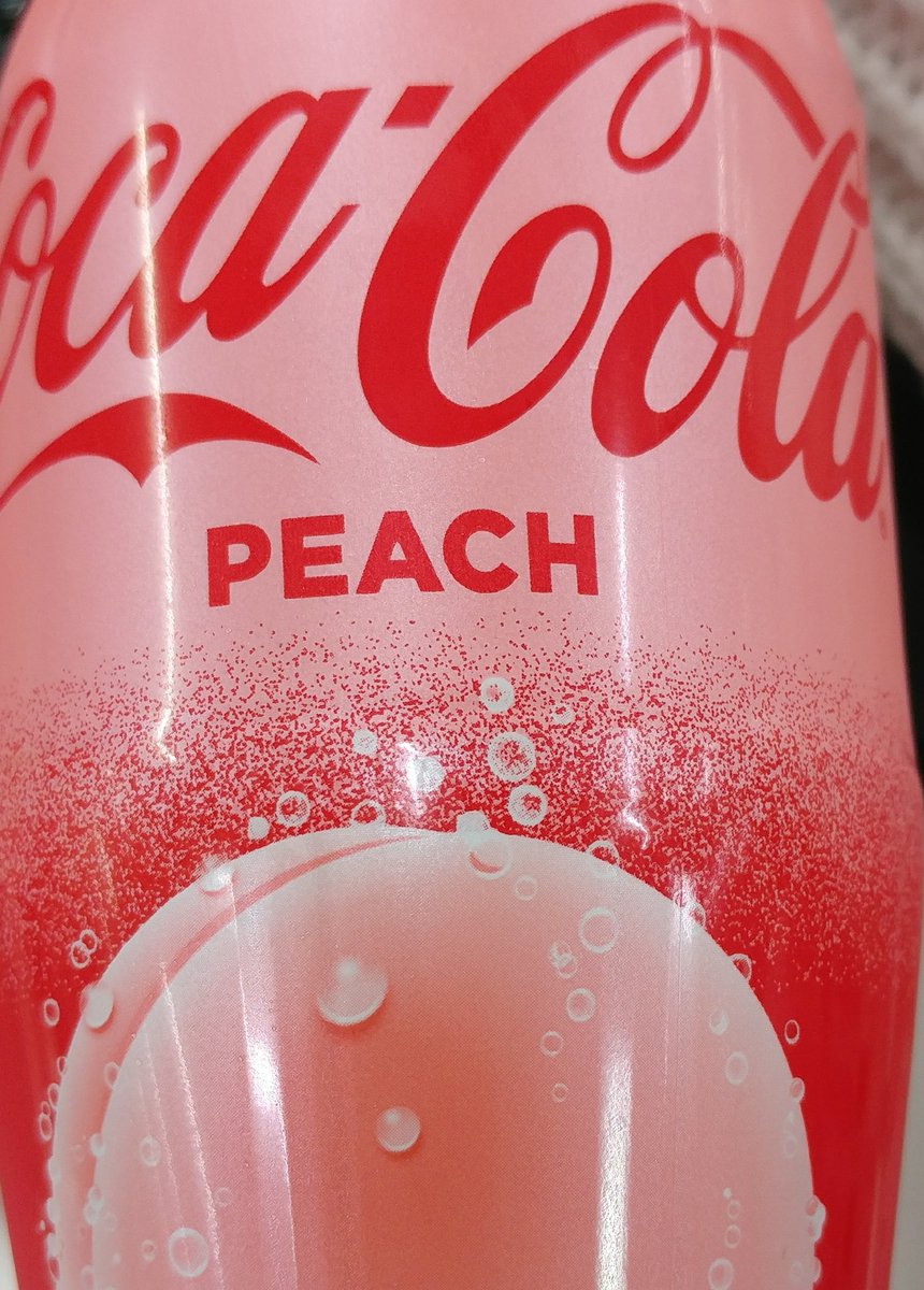 コカピー！
普通の買えば良かったぞー！（学習しない